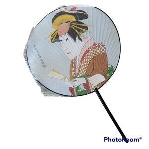 Asian Souvenir "Uchiwa" Leaf Fan With Ukiyo-e Reproduction Art by Sharaku NWT